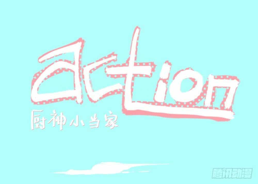 Lãnh Ba! Action! - Chương 10 - ảnh 1