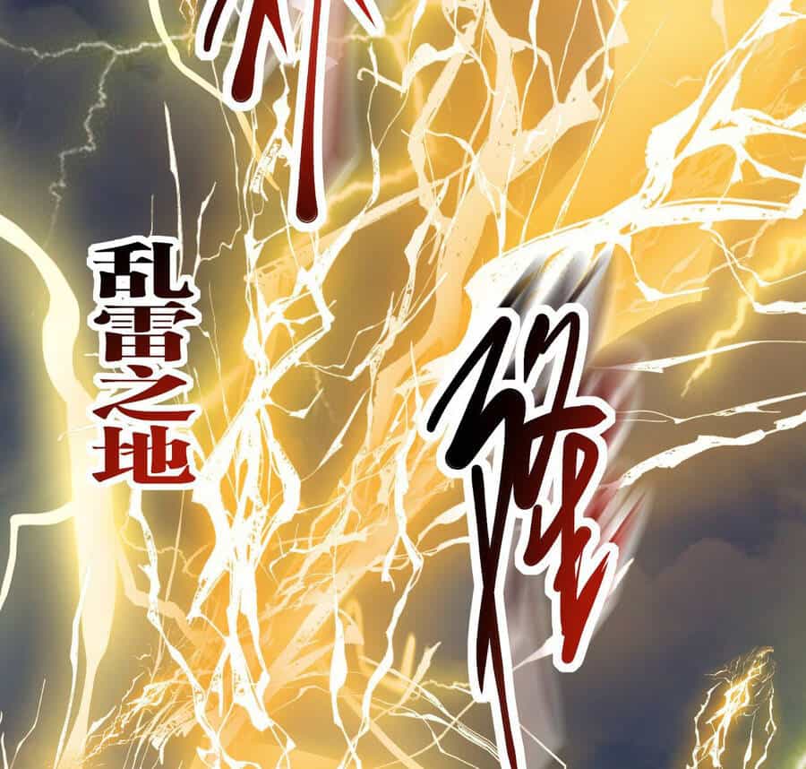 Lãnh Chúa Bóng Tối - Chương 13 - ảnh 42