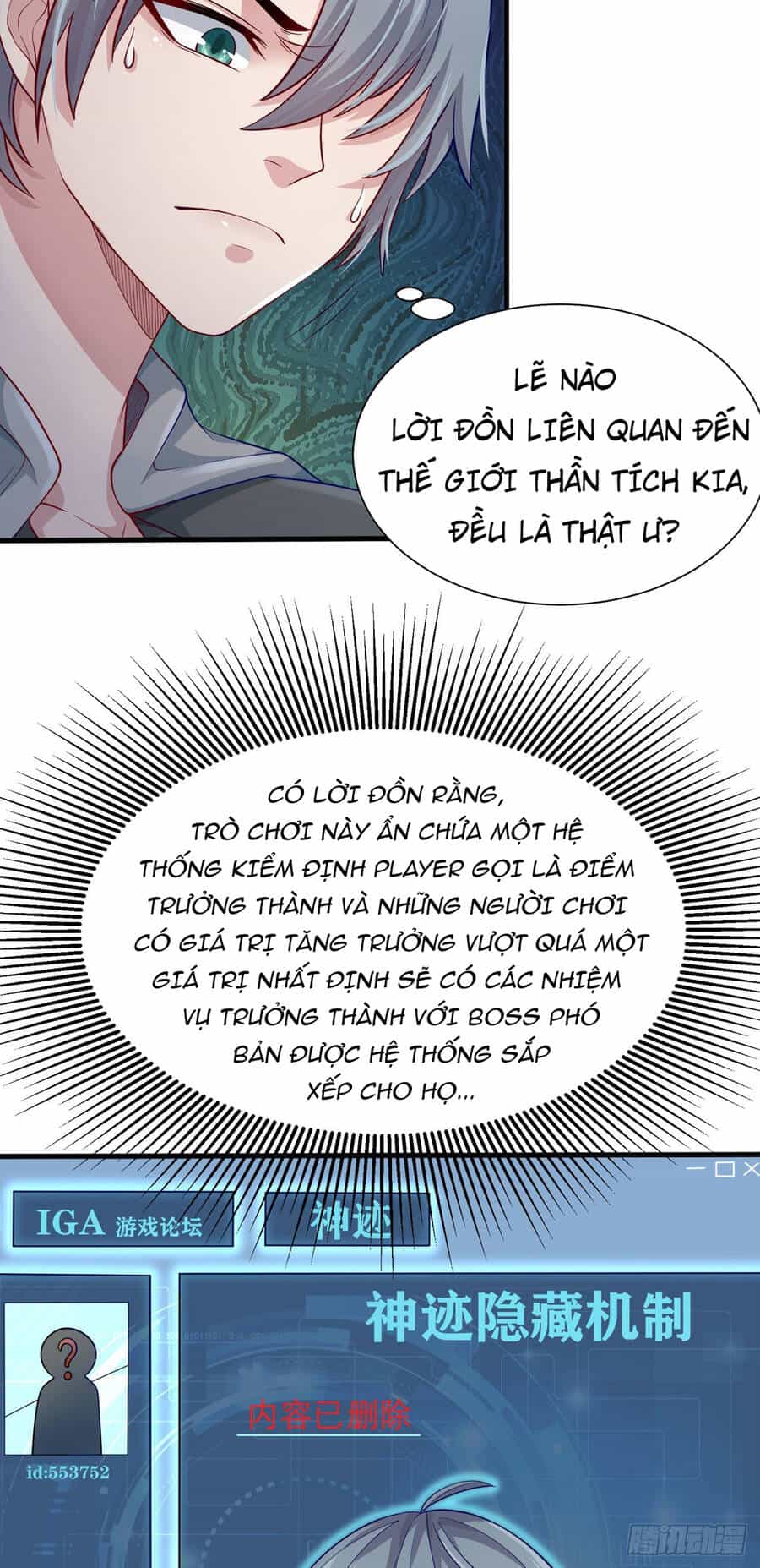Lãnh Chúa Bóng Tối - Chương 16 - ảnh 15