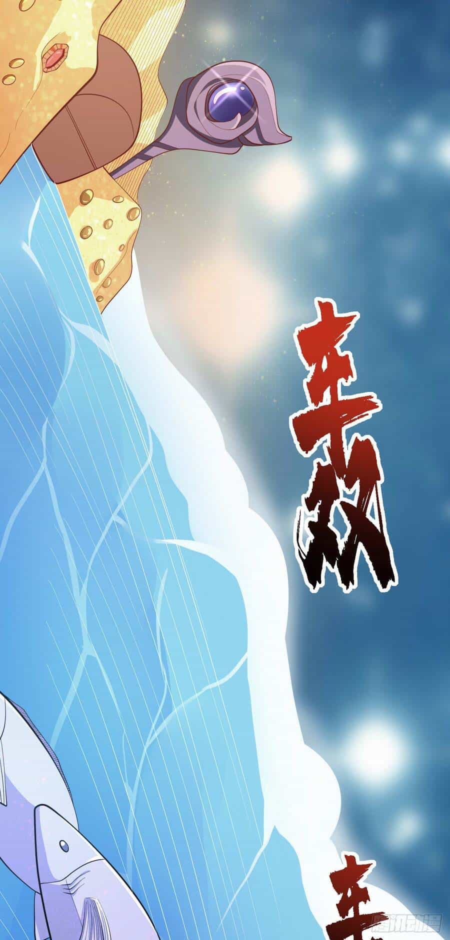 Lãnh Chúa Bóng Tối - Chương 17 - ảnh 43