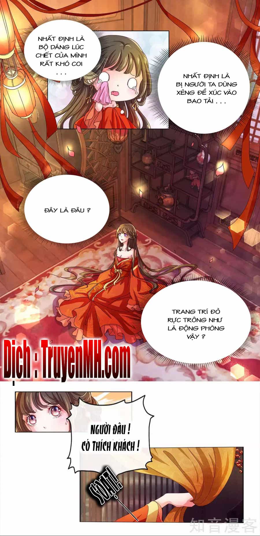 Lãnh Cung Phế Hậu Muốn Nghịch Thiên - Chương 1 - ảnh 16