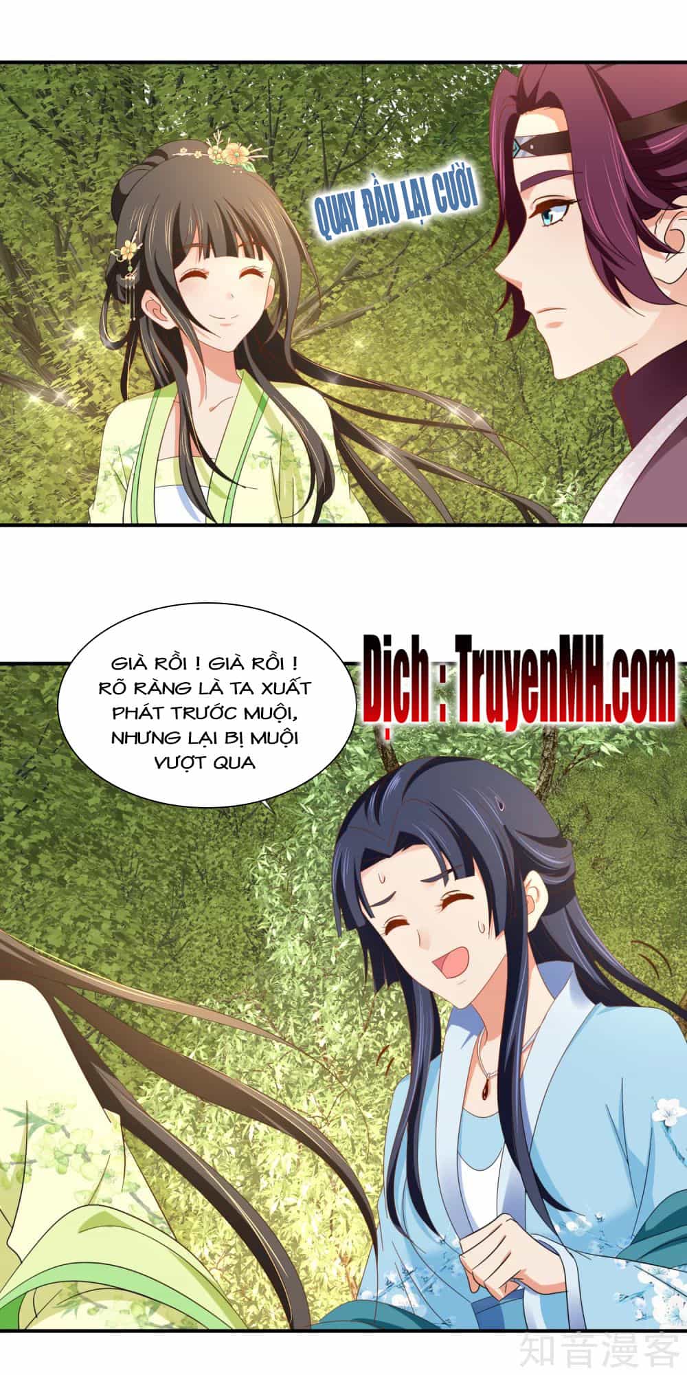 Lãnh Cung Phế Hậu Muốn Nghịch Thiên - Chương 110 - ảnh 5