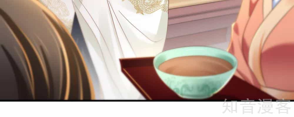 Lãnh Cung Phế Hậu Muốn Nghịch Thiên - Chương 132 - ảnh 23