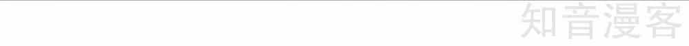 Lãnh Cung Phế Hậu Muốn Nghịch Thiên - Chương 133 - ảnh 19