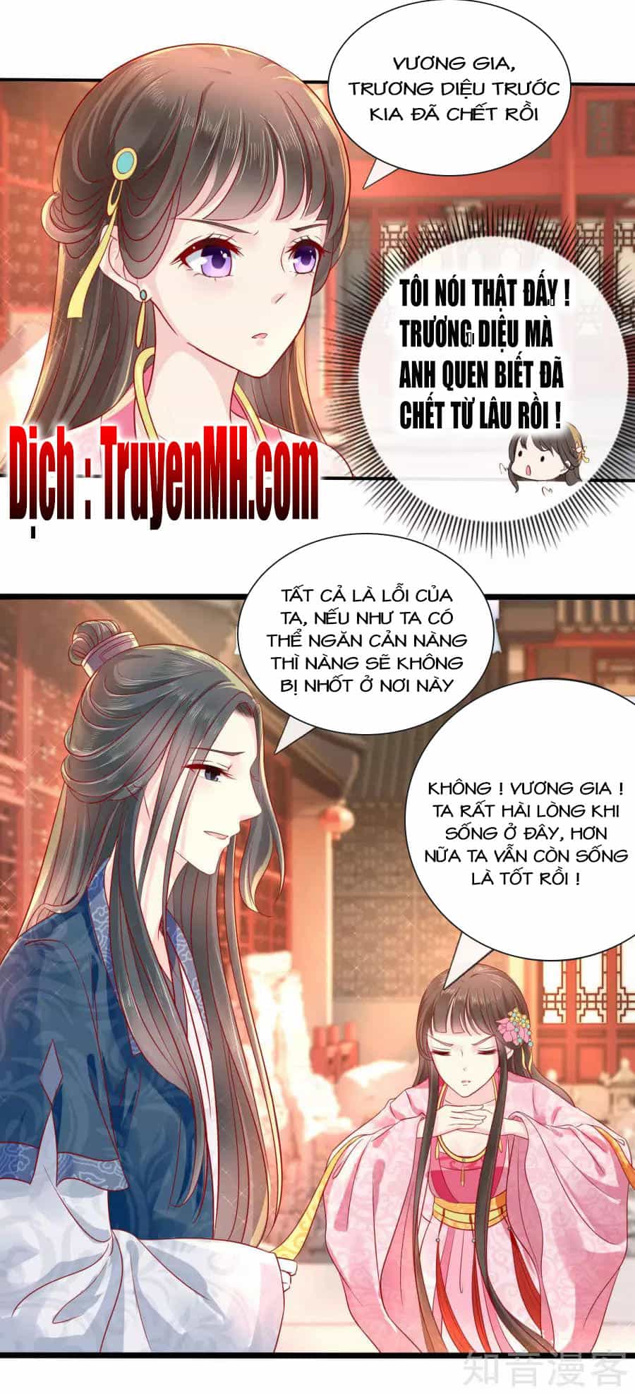 Lãnh Cung Phế Hậu Muốn Nghịch Thiên - Chương 13 - ảnh 12
