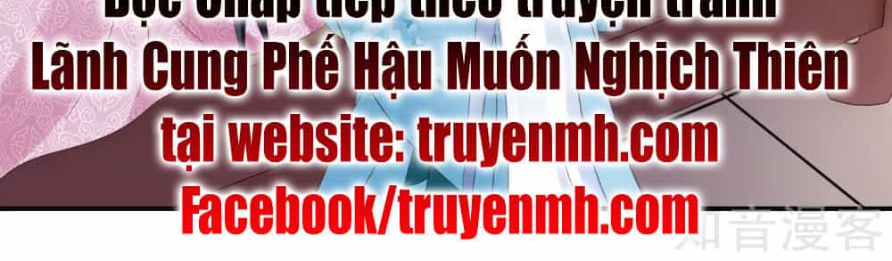 Lãnh Cung Phế Hậu Muốn Nghịch Thiên - Chương 136 - ảnh 24