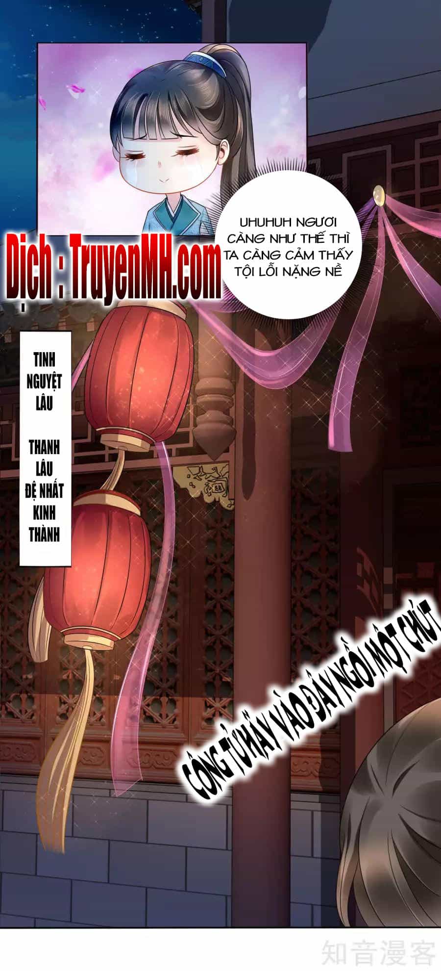 Lãnh Cung Phế Hậu Muốn Nghịch Thiên - Chương 15 - ảnh 11