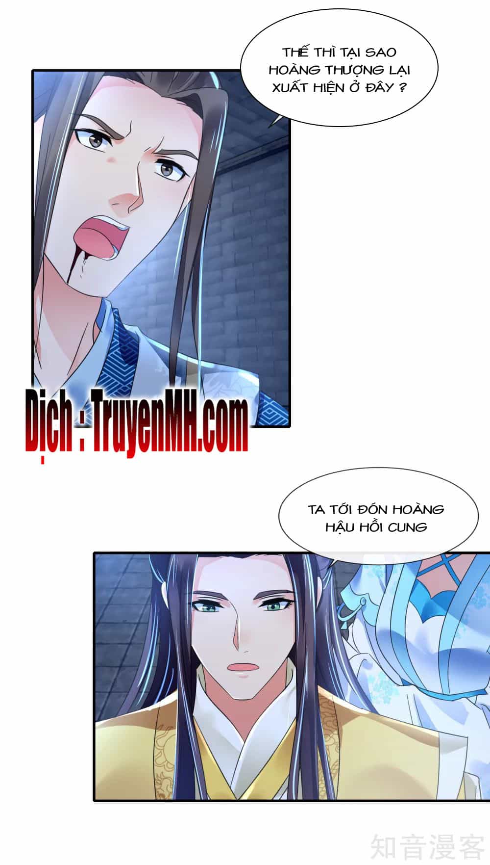 Lãnh Cung Phế Hậu Muốn Nghịch Thiên - Chương 159 - ảnh 15