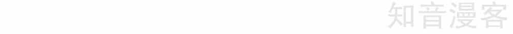 Lãnh Cung Phế Hậu Muốn Nghịch Thiên - Chương 169 - ảnh 9