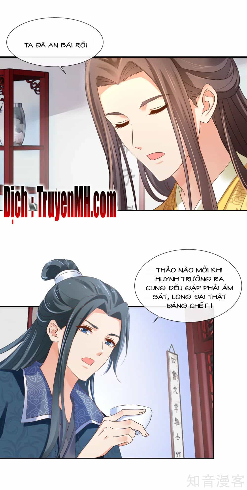 Lãnh Cung Phế Hậu Muốn Nghịch Thiên - Chương 170 - ảnh 5