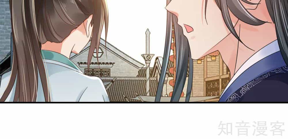 Lãnh Cung Phế Hậu Muốn Nghịch Thiên - Chương 175 - ảnh 17