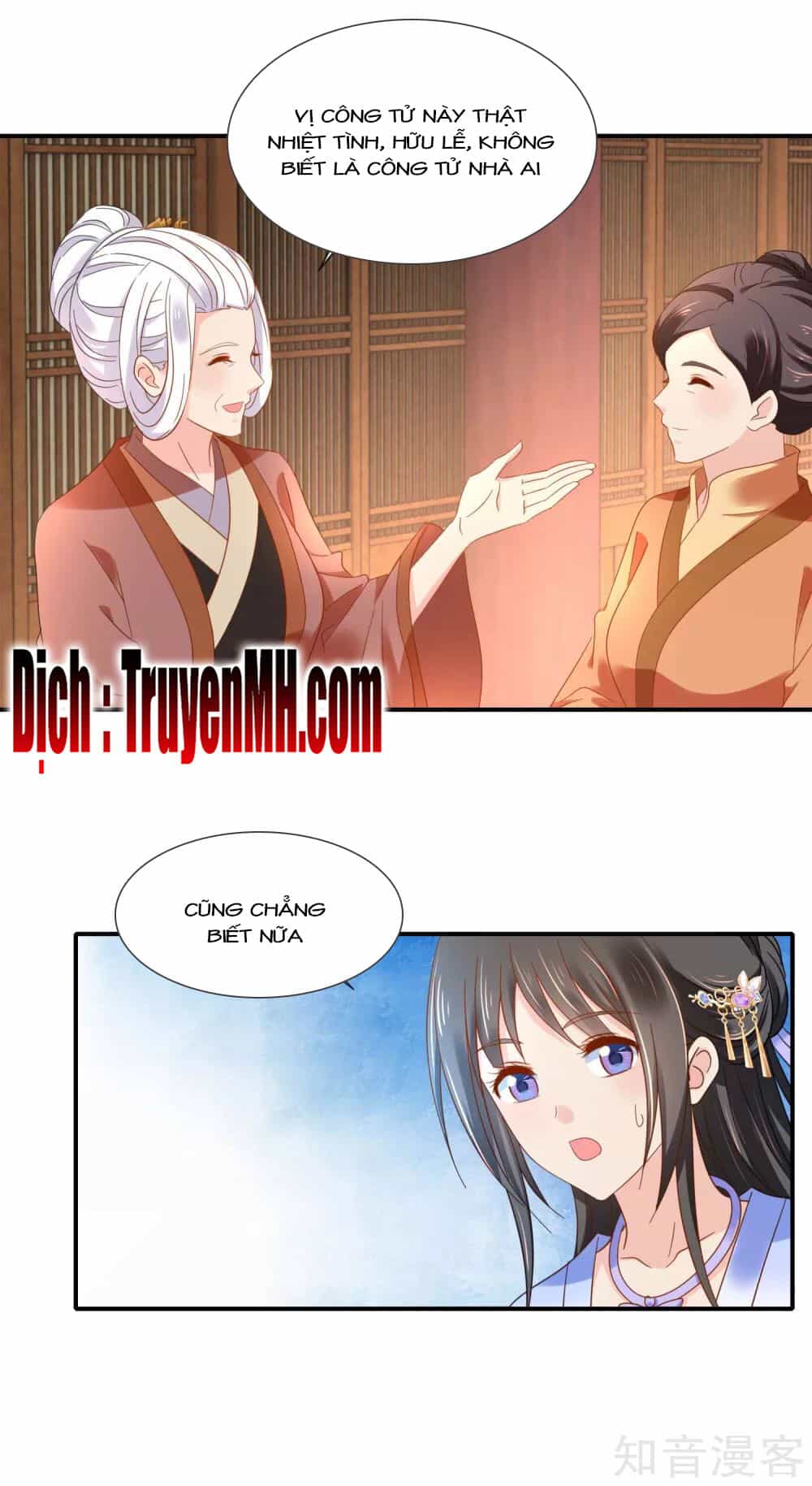 Lãnh Cung Phế Hậu Muốn Nghịch Thiên - Chương 183 - ảnh 21