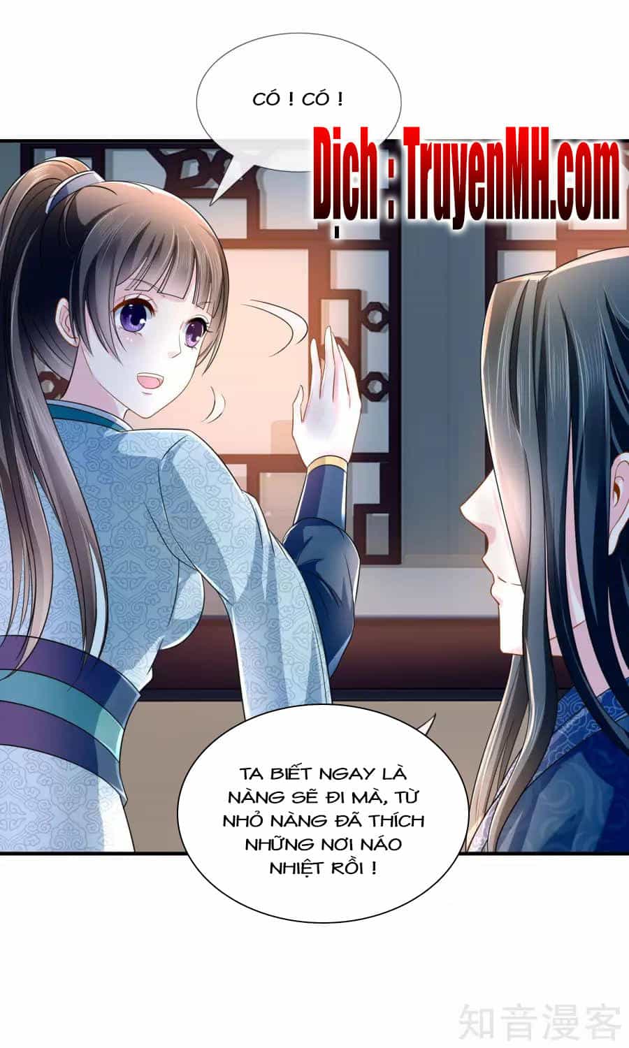 Lãnh Cung Phế Hậu Muốn Nghịch Thiên - Chương 19 - ảnh 13