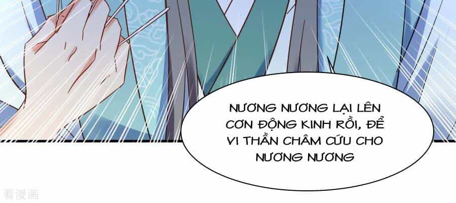 Lãnh Cung Phế Hậu Muốn Nghịch Thiên - Chương 209 - ảnh 7