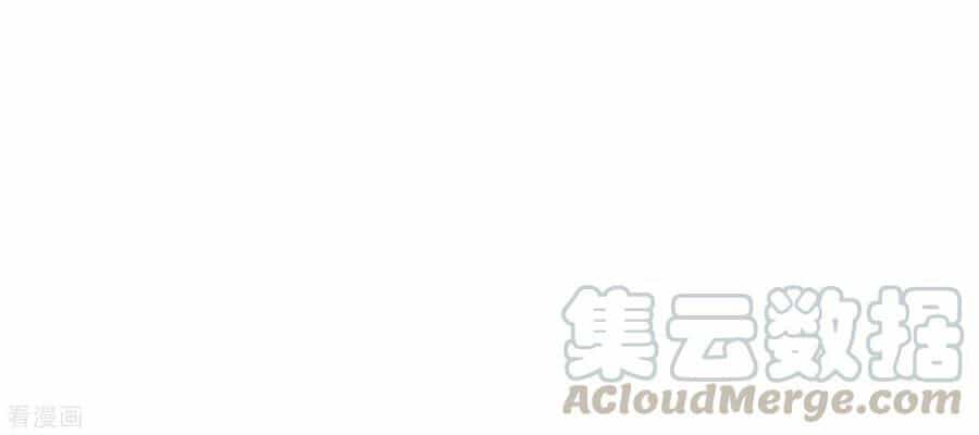 Lãnh Cung Phế Hậu Muốn Nghịch Thiên - Chương 210 - ảnh 13