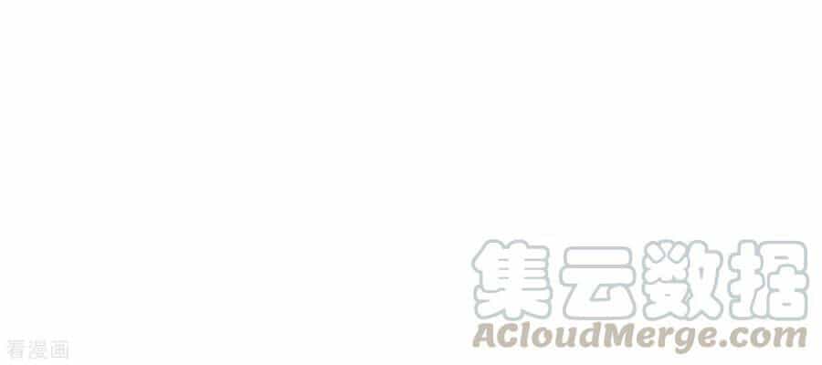 Lãnh Cung Phế Hậu Muốn Nghịch Thiên - Chương 214 - ảnh 16
