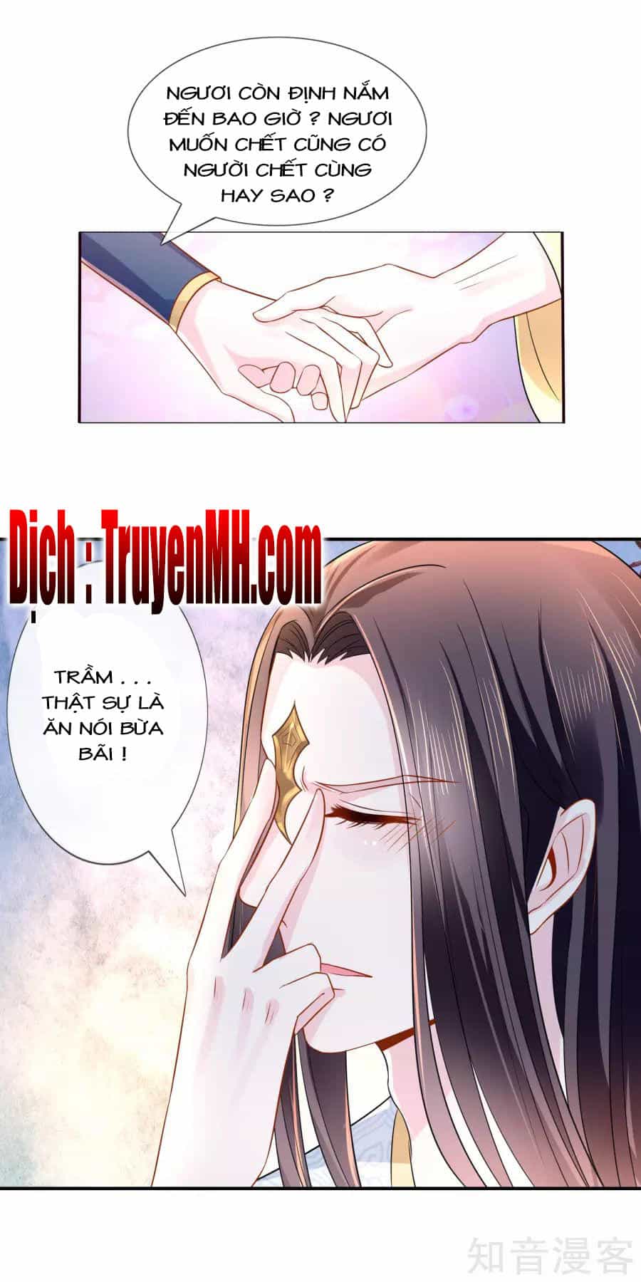 Lãnh Cung Phế Hậu Muốn Nghịch Thiên - Chương 21 - ảnh 8