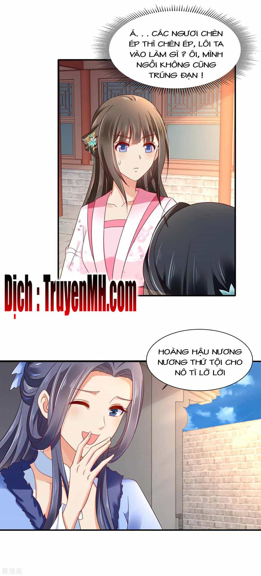 Lãnh Cung Phế Hậu Muốn Nghịch Thiên - Chương 231 - ảnh 20