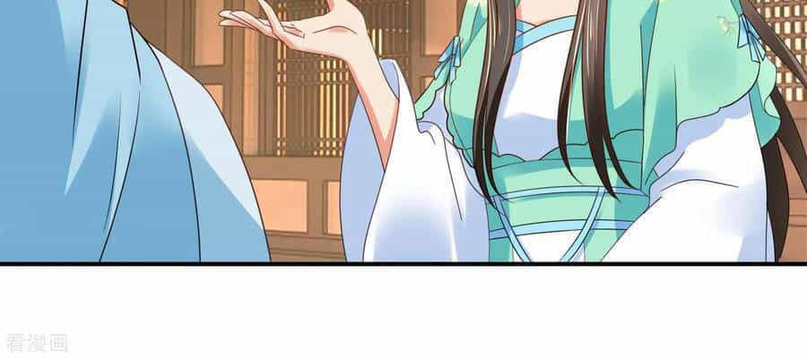 Lãnh Cung Phế Hậu Muốn Nghịch Thiên - Chương 236 - ảnh 11