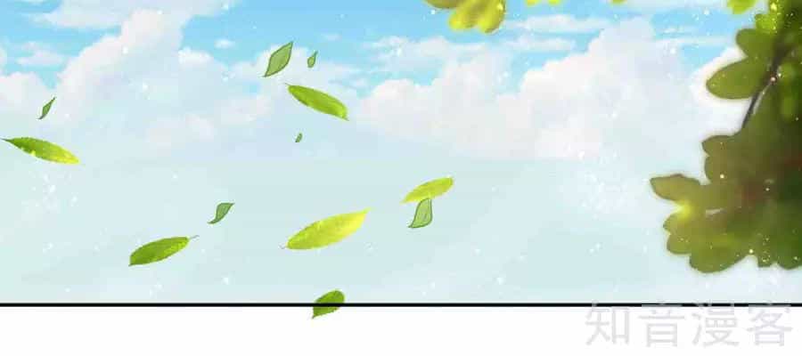 Lãnh Cung Phế Hậu Muốn Nghịch Thiên - Chương 24 - ảnh 17