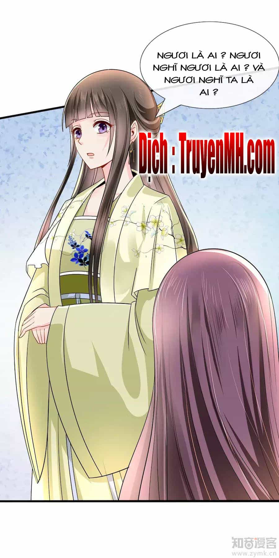 Lãnh Cung Phế Hậu Muốn Nghịch Thiên - Chương 27 - ảnh 18