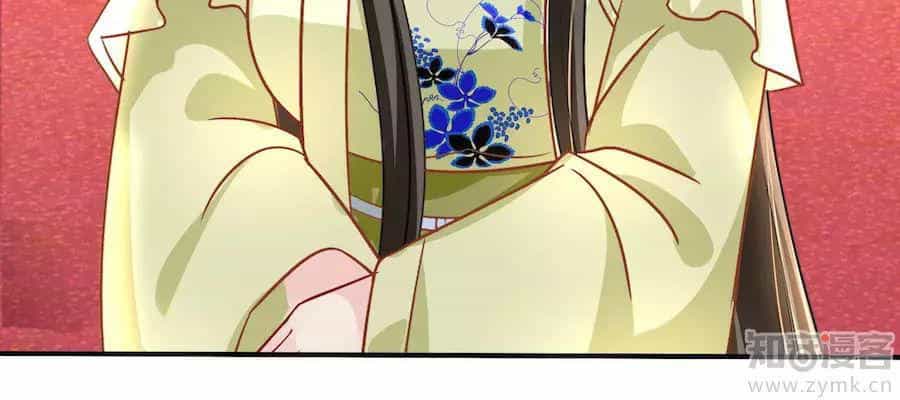 Lãnh Cung Phế Hậu Muốn Nghịch Thiên - Chương 28 - ảnh 10