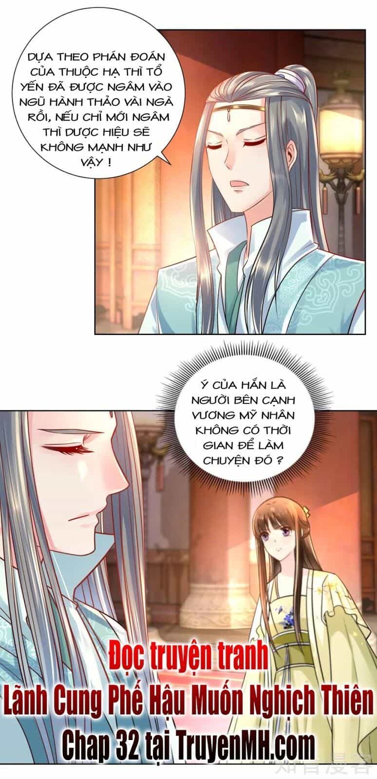 Lãnh Cung Phế Hậu Muốn Nghịch Thiên - Chương 31 - ảnh 13