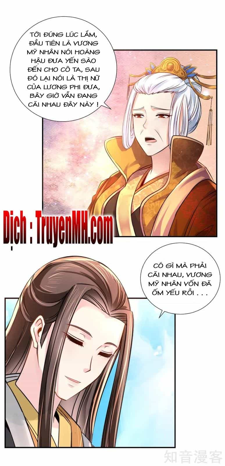 Lãnh Cung Phế Hậu Muốn Nghịch Thiên - Chương 33 - ảnh 7