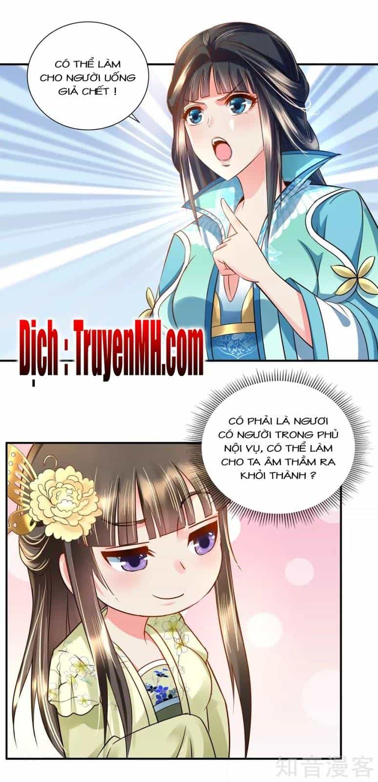 Lãnh Cung Phế Hậu Muốn Nghịch Thiên - Chương 37 - ảnh 10