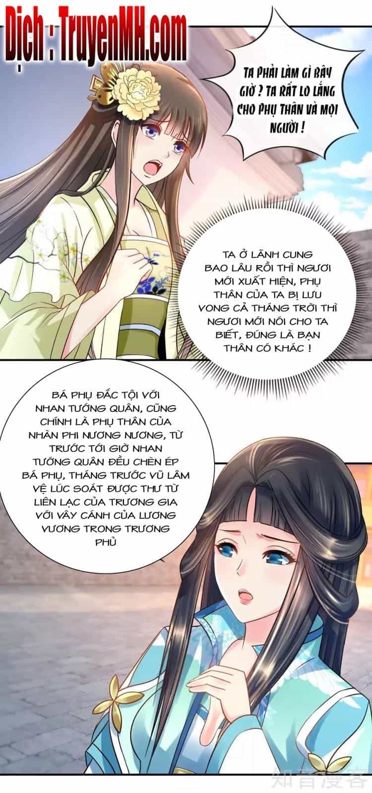 Lãnh Cung Phế Hậu Muốn Nghịch Thiên - Chương 37 - ảnh 3