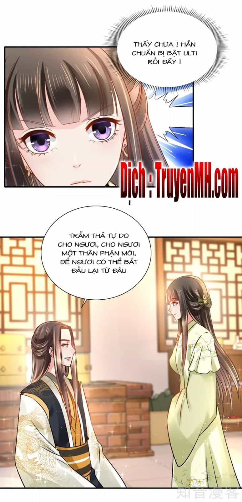 Lãnh Cung Phế Hậu Muốn Nghịch Thiên - Chương 42 - ảnh 2