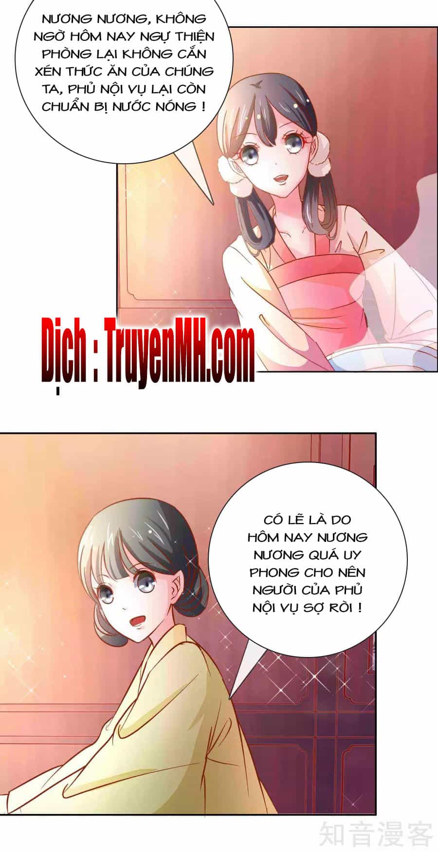 Lãnh Cung Phế Hậu Muốn Nghịch Thiên - Chương 5 - ảnh 14