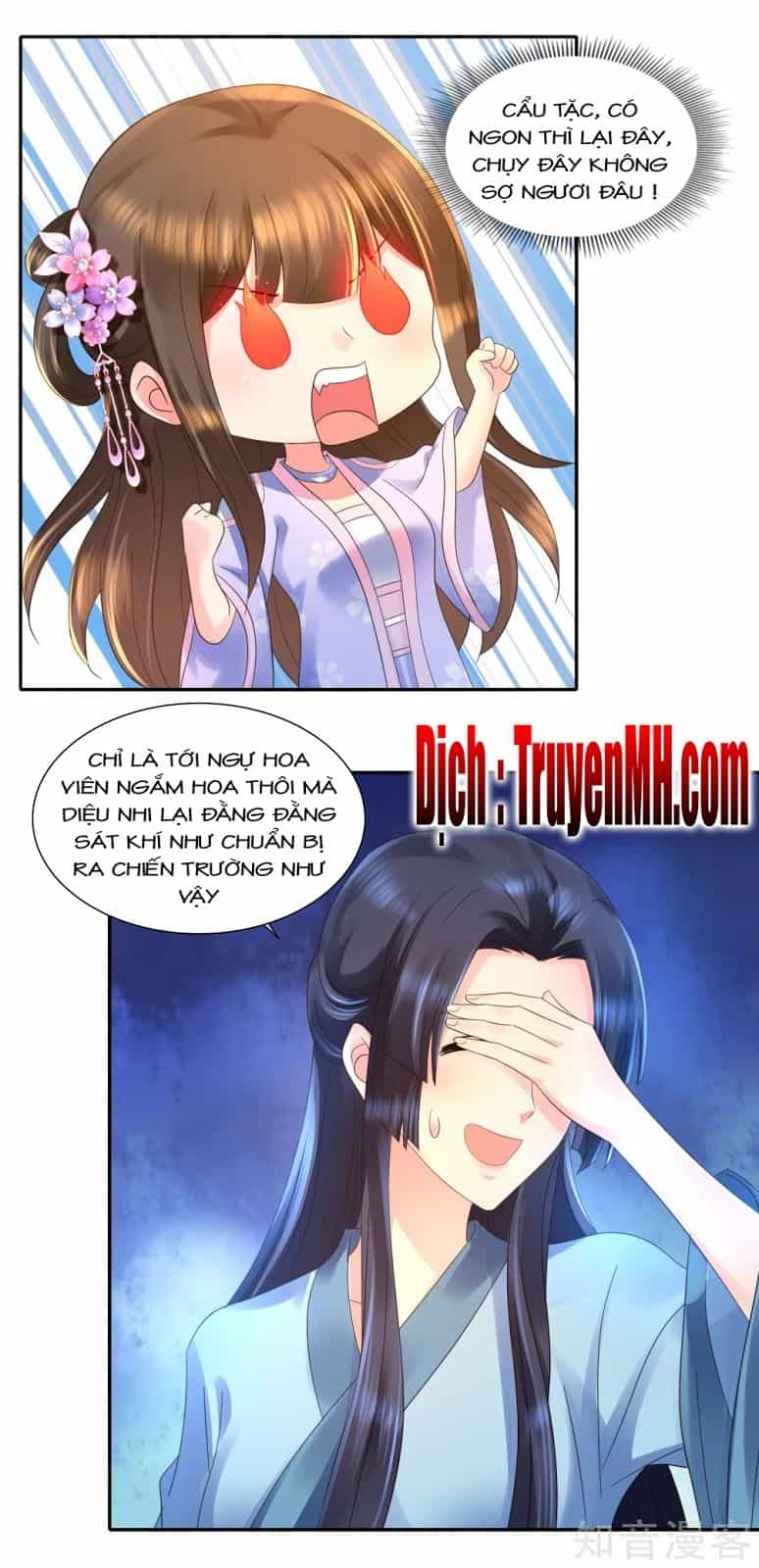 Lãnh Cung Phế Hậu Muốn Nghịch Thiên - Chương 65 - ảnh 3