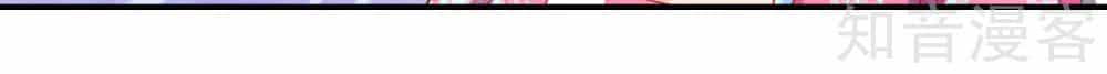 Lãnh Cung Phế Hậu Muốn Nghịch Thiên - Chương 87 - ảnh 11