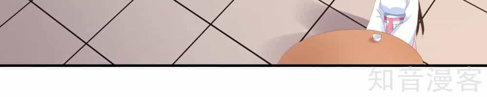 Lãnh Cung Phế Hậu Muốn Nghịch Thiên - Chương 103 - ảnh 13