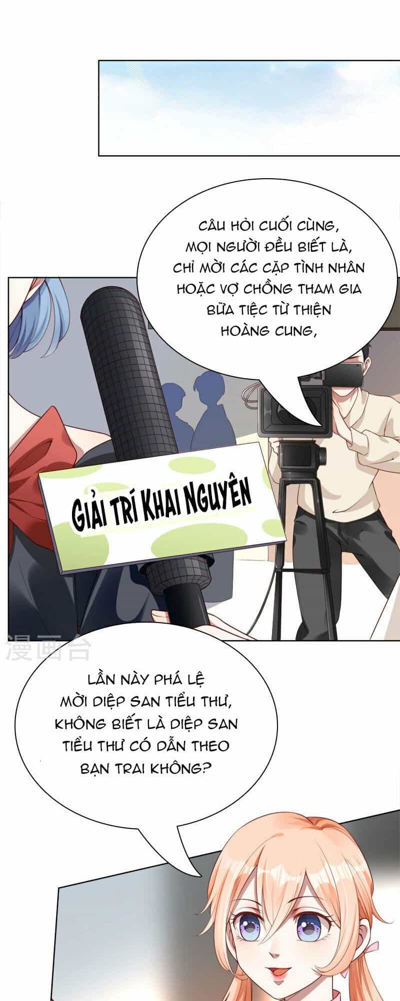 Lãnh Hôn Cuồng Ái - Chương 39 - ảnh 14