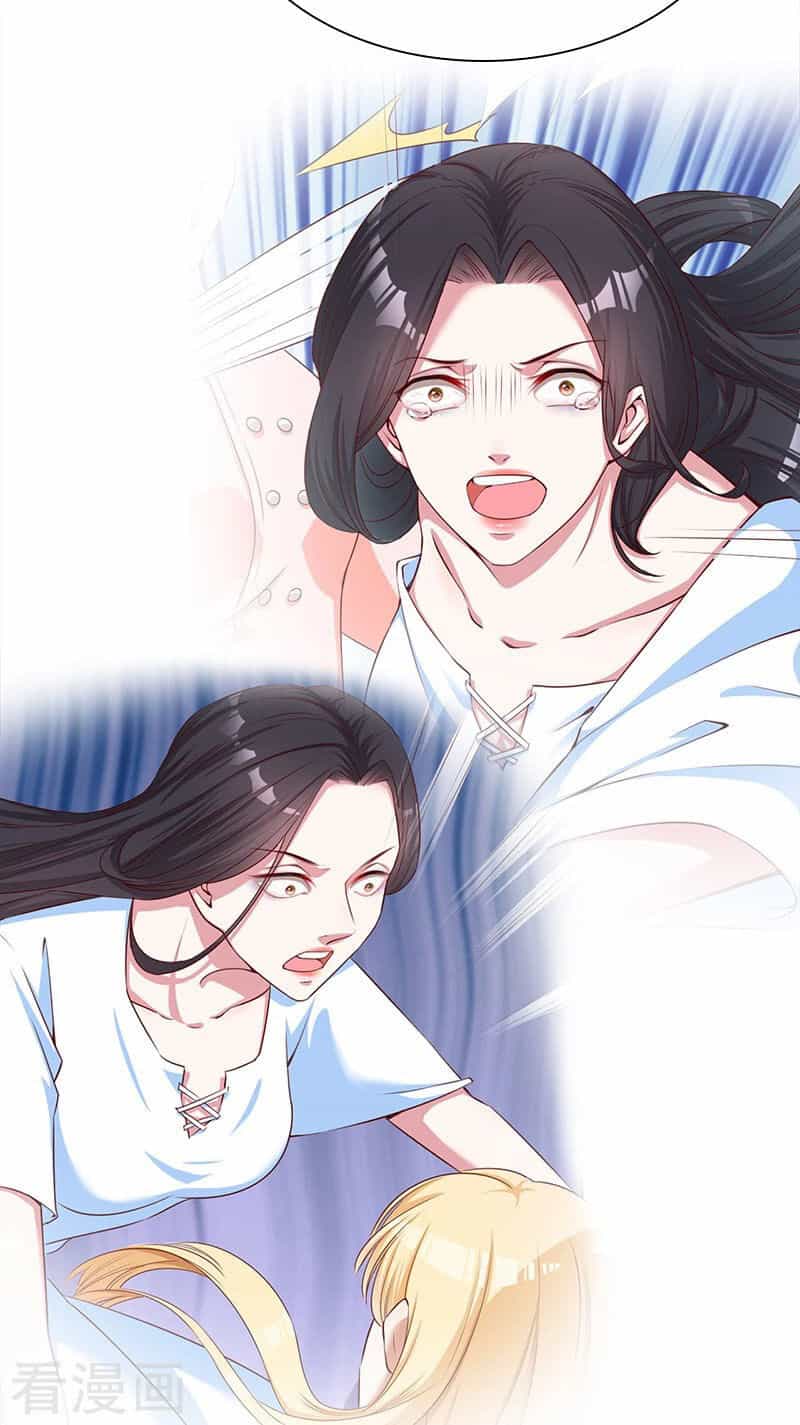 Lãnh Hôn Cuồng Ái - Chương 41 - ảnh 37