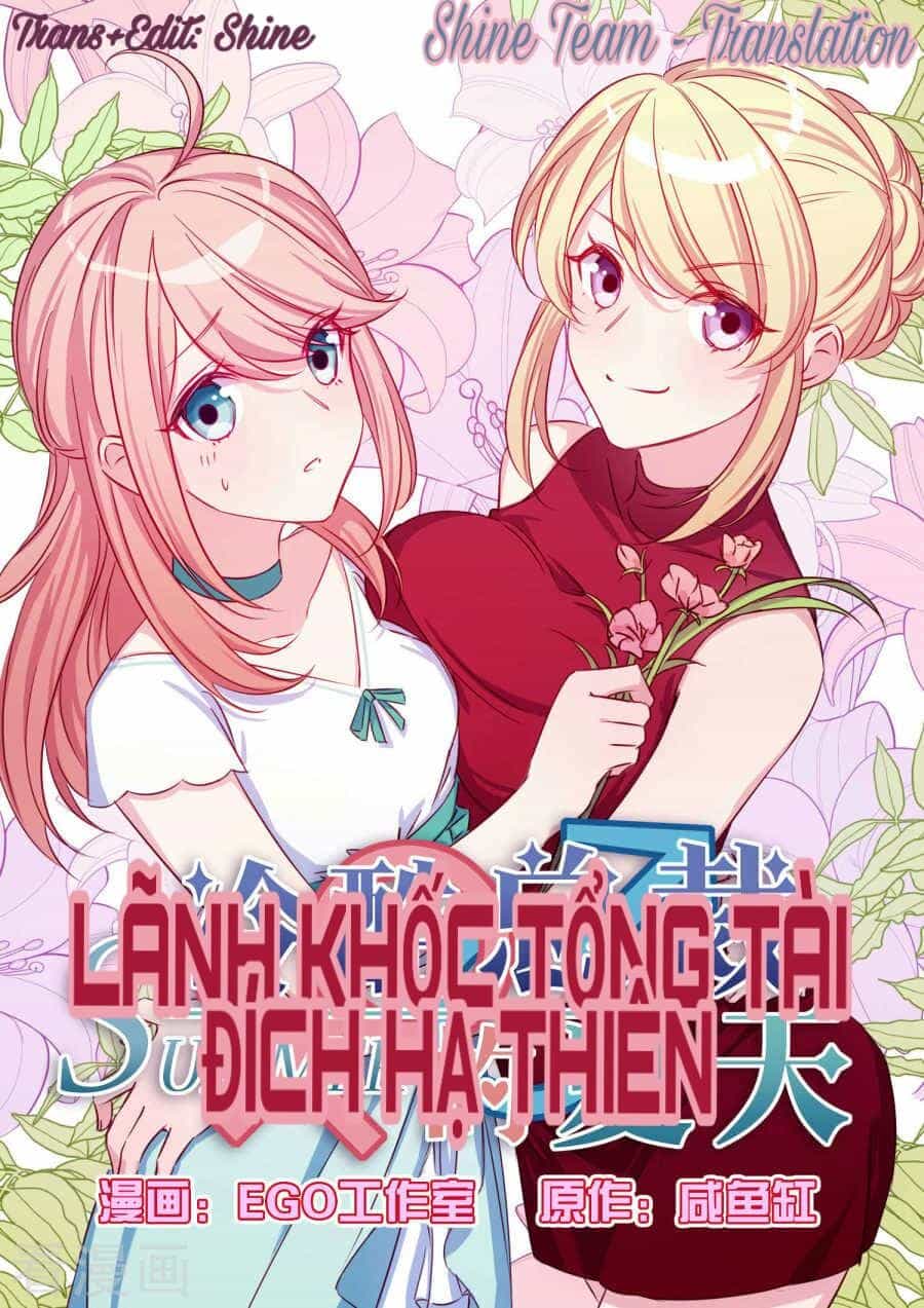 Lãnh Khốc Tổng Tài Đích Hạ Thiên - Chương 39 - ảnh 2