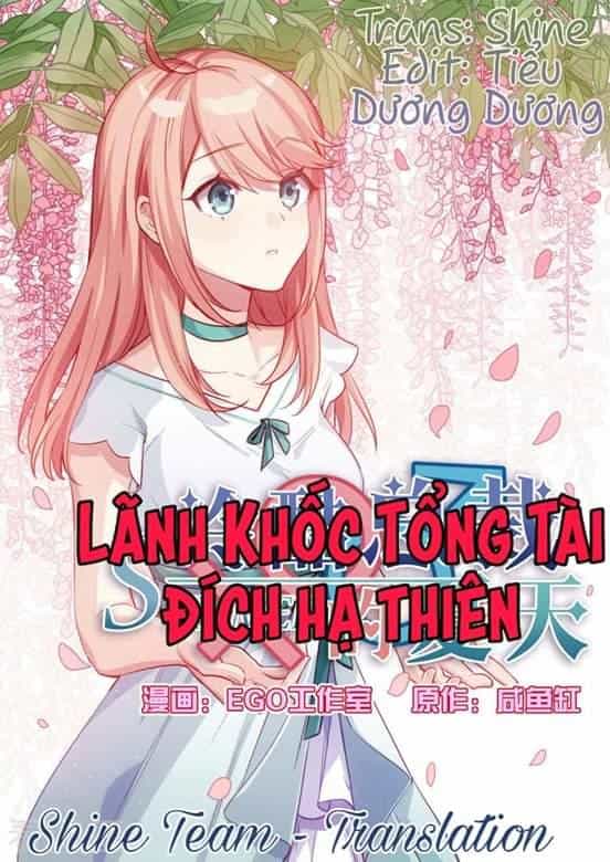 Lãnh Khốc Tổng Tài Đích Hạ Thiên - Chương 41 - ảnh 3