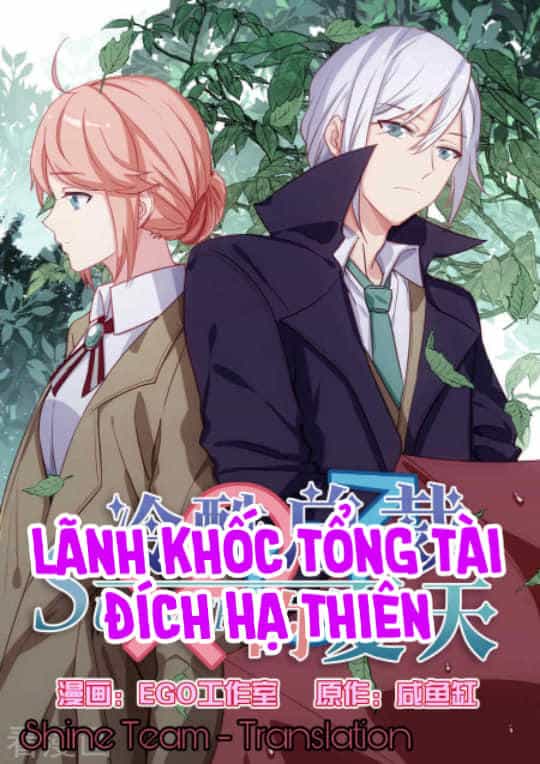 Lãnh Khốc Tổng Tài Đích Hạ Thiên - Chương 47 - ảnh 1