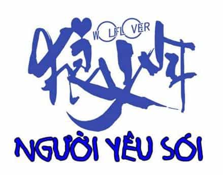 Lãnh Khốc Tổng Tài Đích Hạ Thiên - Chương 47 - ảnh 24