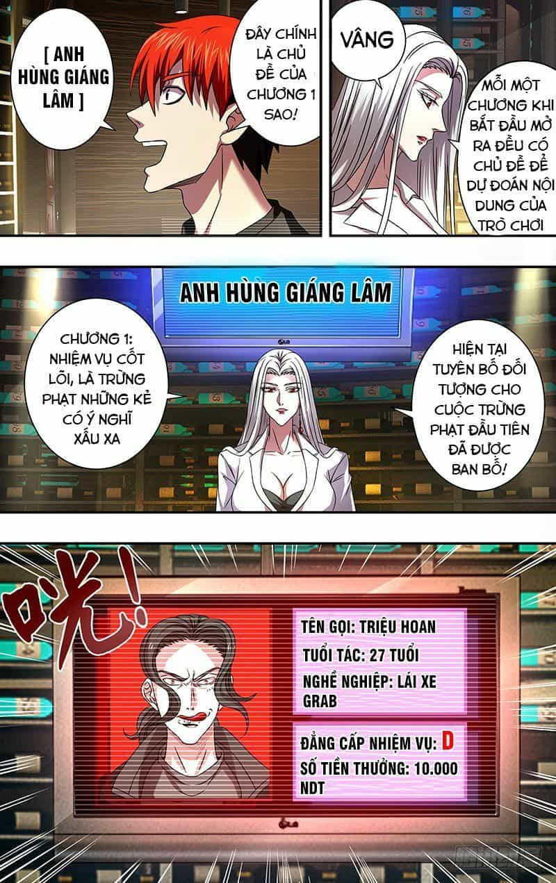 Lãnh Vực Quái Vật - Chương 3 - ảnh 10