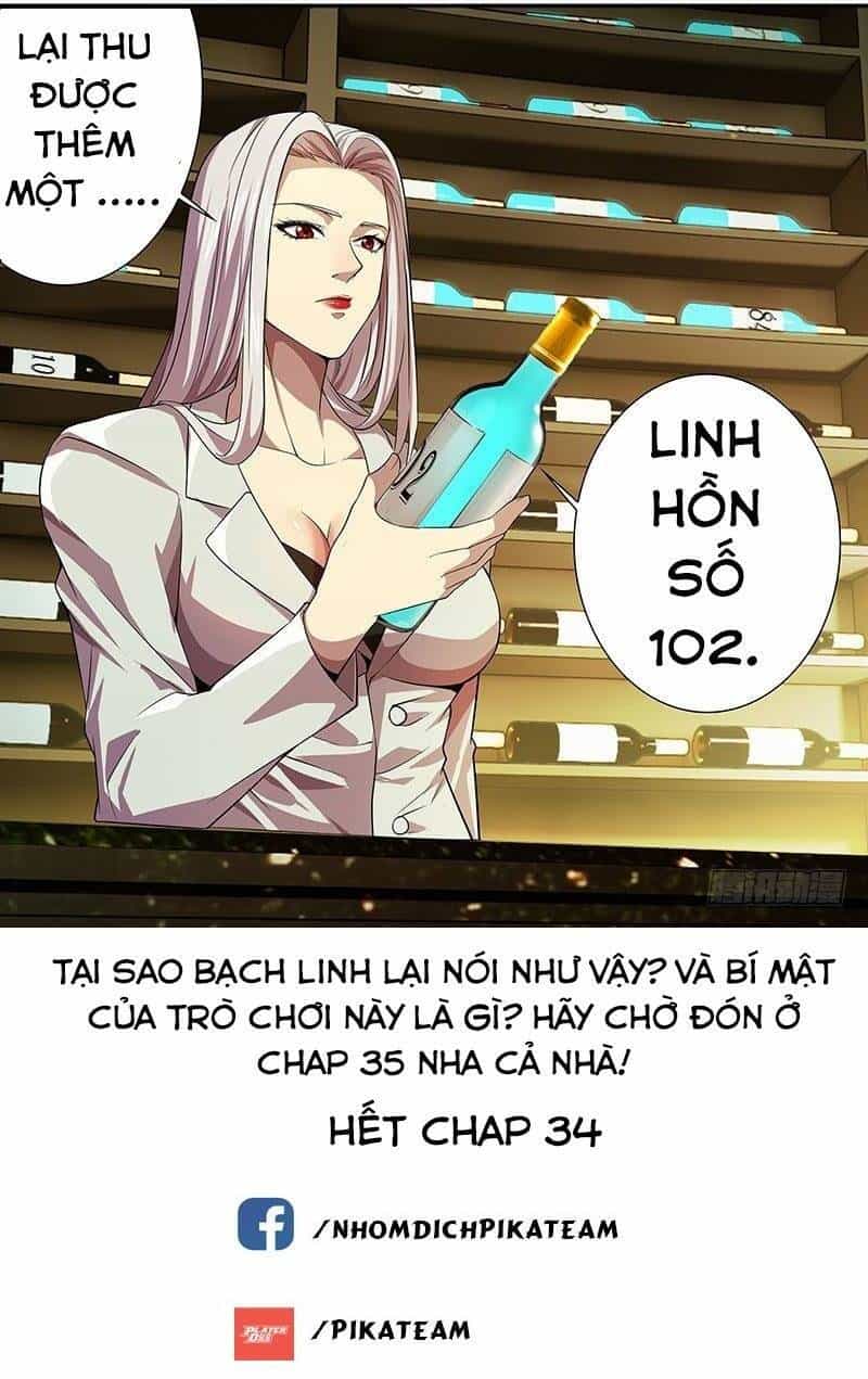 Lãnh Vực Quái Vật - Chương 34 - ảnh 12
