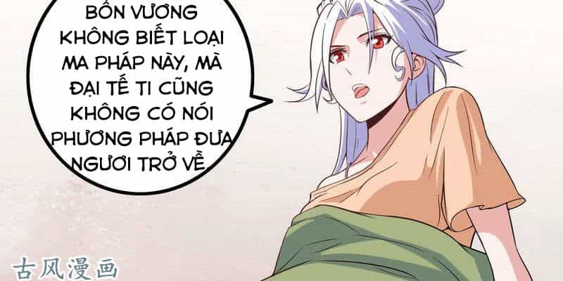 Lão Bà Của Ta Là Ma Vương Đại Nhân - Chương 13 - ảnh 35