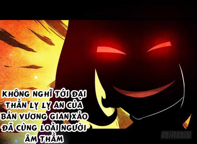 Lão Bà Của Ta Là Ma Vương Đại Nhân - Chương 2 - ảnh 15