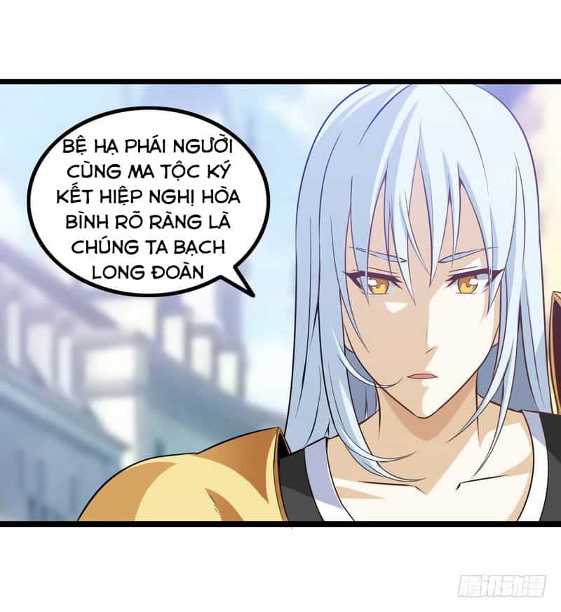 Lão Bà Của Ta Là Ma Vương Đại Nhân - Chương 7 - ảnh 37