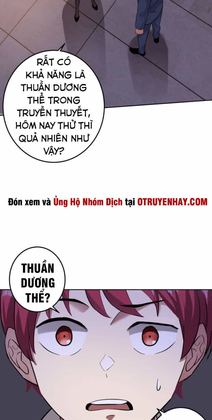 Lão Bà Ta Là Minh Chủ Võ Lâm - Chương 3 - ảnh 18