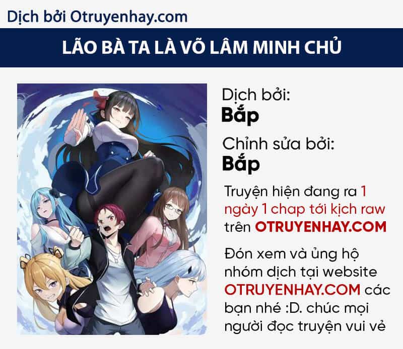 Lão Bà Ta Là Minh Chủ Võ Lâm - Chương 4 - ảnh 1