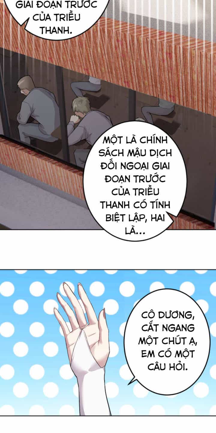 Lão Bà Ta Là Minh Chủ Võ Lâm - Chương 5 - ảnh 37