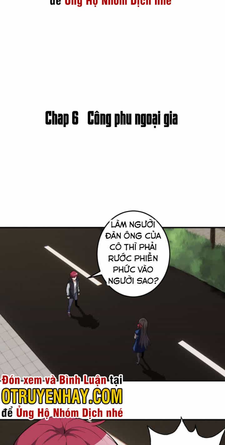 Lão Bà Ta Là Minh Chủ Võ Lâm - Chương 7 - ảnh 4